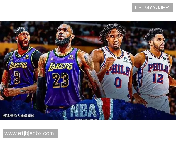 昔日恩怨再现!湖人与老队友狭路相逢